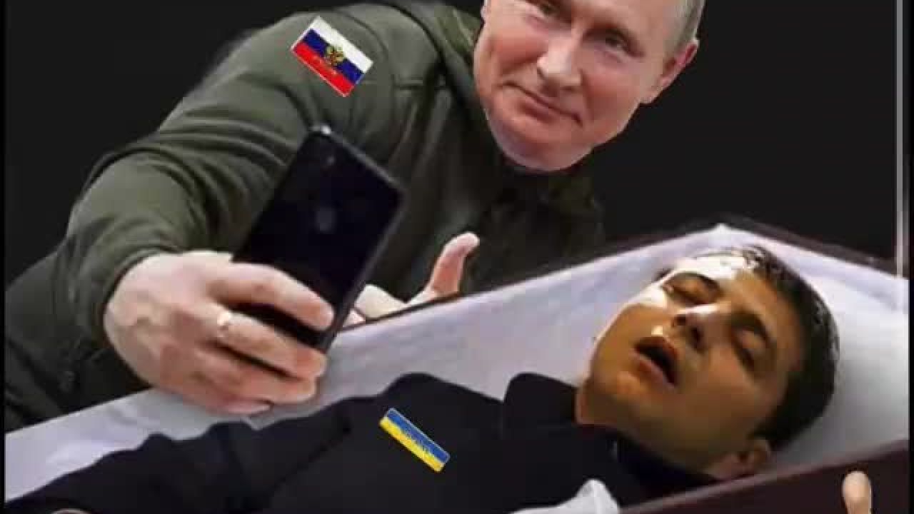 Фото Мертвого Путина